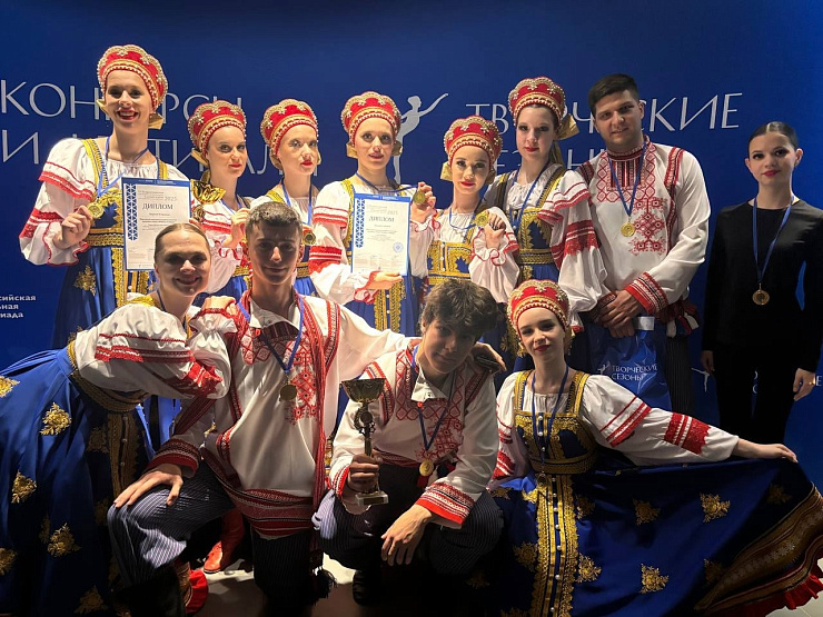 Гордость, радость, восторг: воспитанники ДИ «Нефтяник» стали лауреатами I степени на всероссийском конкурсе 