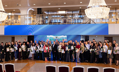 Церемония вручения наград, посвящённая Дню работника культуры 2026 года.