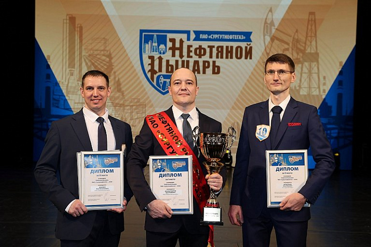 В Сургуте завершился очередной сезон турнира «Нефтяной рыцарь»
