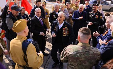 ВОЗМОЖНОСТЬ СКАЗАТЬ СПАСИБО