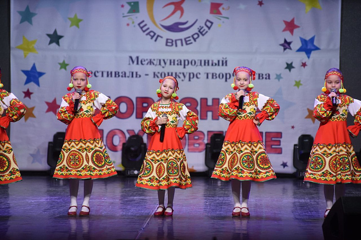 Младший состав нашего образцового художественного коллектива ансамбля «Конфетки-бараночки» принял участие в IV международном фестивале-конкурсе детского, юношеского и взрослого творчества «Морозное вдохновение»!