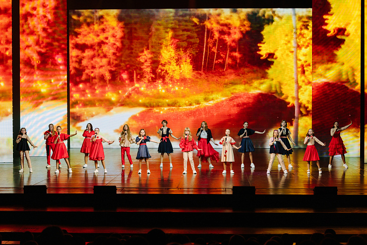 Вокальный ансамбль «Аврора»