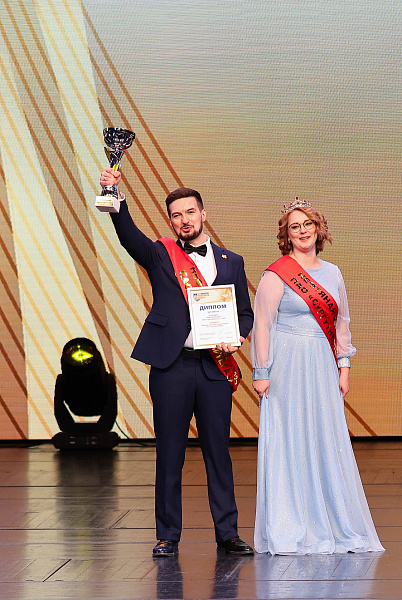 «Нефтяной рыцарь-2025»