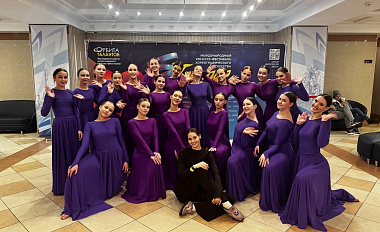 2 ноября в Сургуте состоялся международный конкурс хореографического искусства «ТОРНАДО»