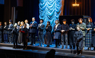 15 февраля на сцене Дворца искусств «Нефтяник» состоялся спектакль «Страшный сон»