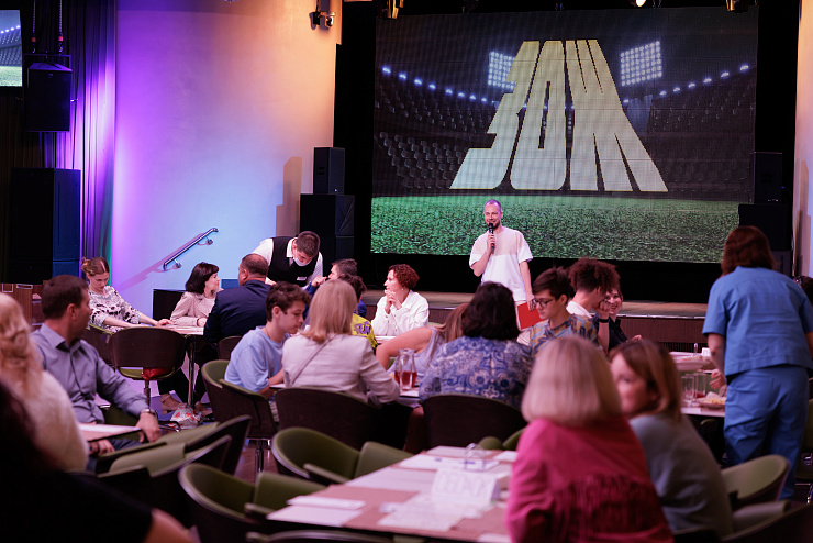 Стоп-игра: творческий сезон завершён!