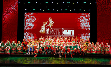 Сибирские сезоны»: неугасающая сила народного танца и песни во Дворце искусств «Нефтяник»