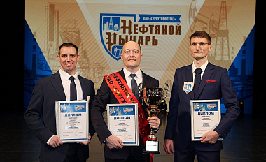 В Сургуте завершился очередной сезон турнира «Нефтяной рыцарь»