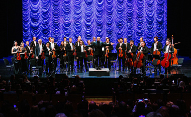 Браво - «Виртуозам Москвы»