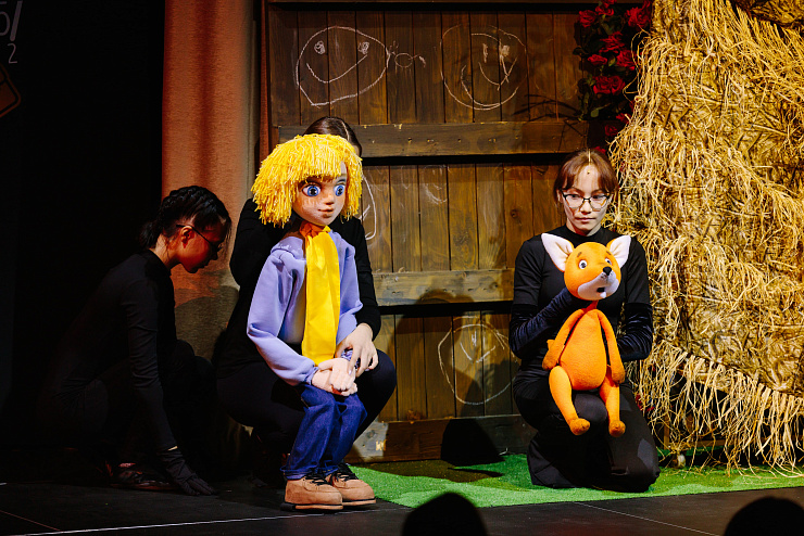 «Маленький принц – это я. Маленький принц – это мы!»